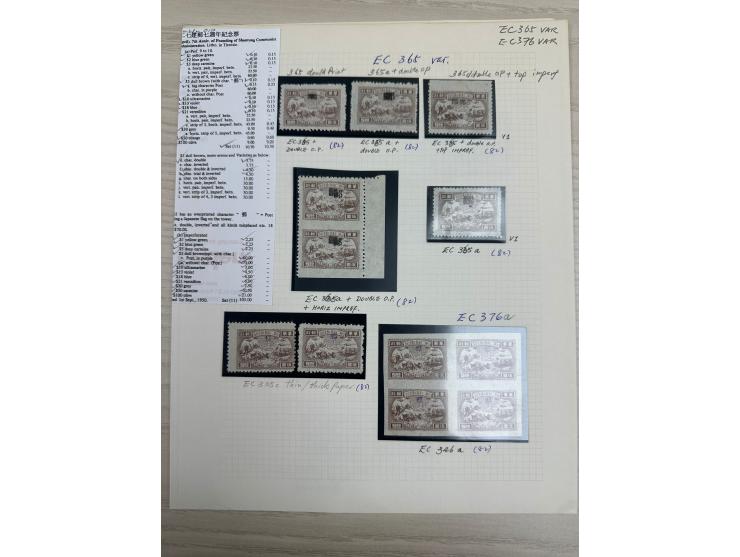 plus a few $5 stamps with different varieties. Please view.